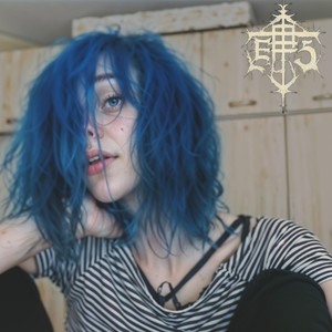 Вкус страсти