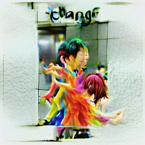 Change (feat. Ethansroom)