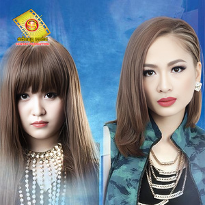 លាហើយការឈឺចាប់