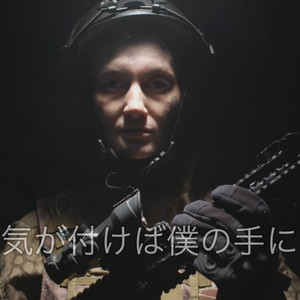 気が付けば僕の手に
