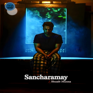 Sancharamay