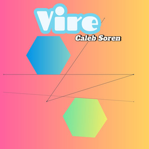 Lumen