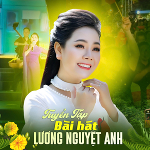 Đất Nước Tình Yêu