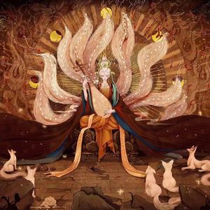 云淡雾轻的山川