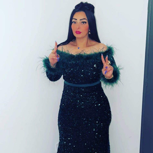 Nal3bo M3a Zo3ama Likidi Chakama