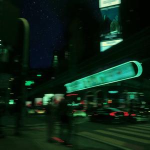 Fonem (Slowed + Reverb)