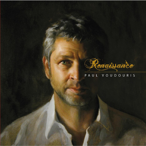 I'm Sorry, Forgive Me, I Love You