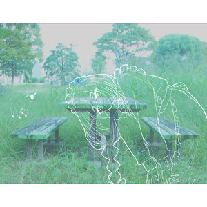 ラテアート (feat. 音楽的同位体 裏命)