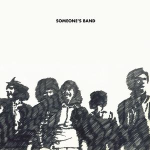 Blues for Brother ’E’