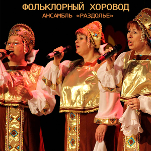 Ой, чогось ми тяжко важко