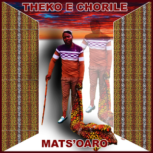 Leholiotsoana Lerabele Le Tsubalala