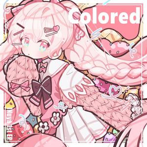 Kiwi Addict (feat. 初音ミク)