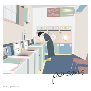 優しいパンクス