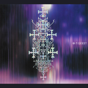 HILL－幻覚の雪－