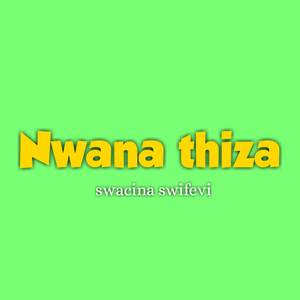 Swacina Swifevi