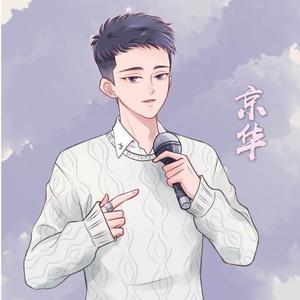 当爱已成往事