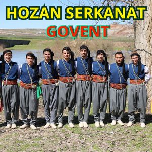 Govent