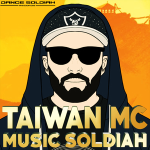 Music Soldiah