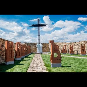 ПЕСЕН ЗА ДВОРЪТ НА КИРИЛИЦАТА