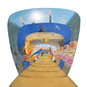 아네모이아 풍경관광