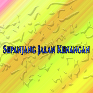 Mengapa Kau Menangis