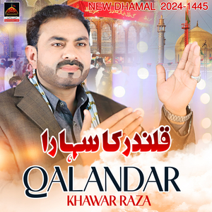 Qalandar