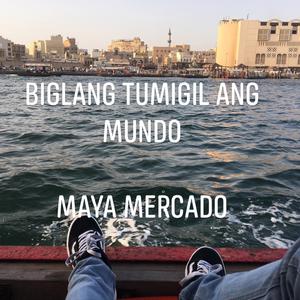 Biglang tumigil ang mundo