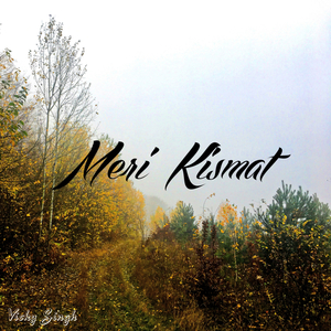 Meri Kismat