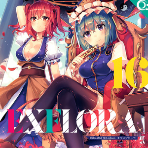 GoodBye, Happy Unbirthday- CleanTears Remix -