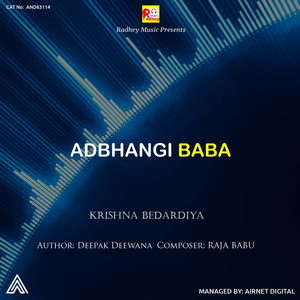 Adbhangi Baba
