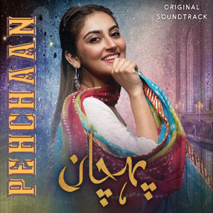 Pehchaan (Original Soundtrack)