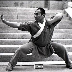 Shaolin (feat. Wealthy Robando)