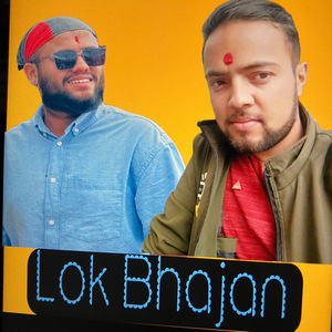 Lok Bhajan (Live)