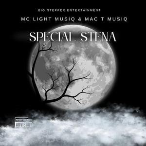 As'dlali (feat. Mfana we style)