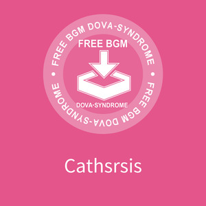 Cathsrsis