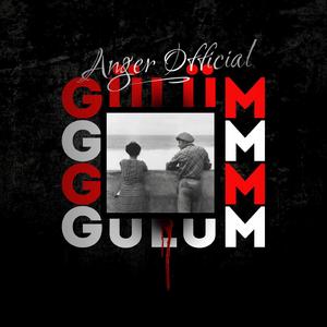 Gülüm