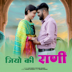 Jeeyo Ki Rani