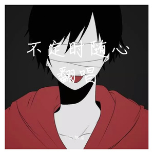 那是你离开了北京的生活