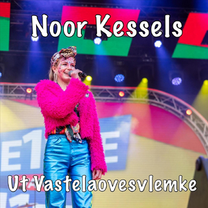 Ut Vastelaovesvlemke
