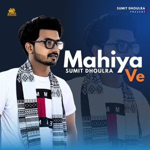 Mahiya Ve