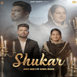 SHUKAR