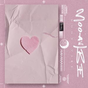 Pink Moon（Inst.Prod by KENNY )