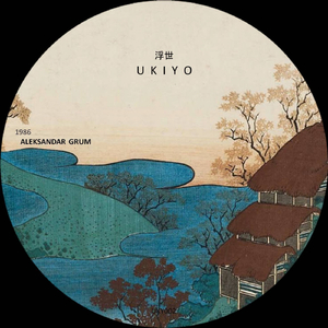 On The Ground (Original Mix)