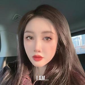 I am... (feat. Jiafei)