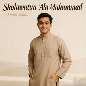 Sholawatun 'Ala Muhammad