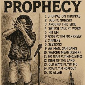 No Team (feat. YiM Mo, YiM C2 & YiM Hoppout)