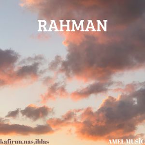 Rahman