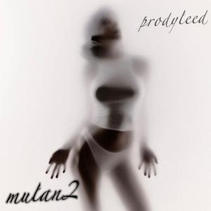 (已售断) china s luvbug(ft.Audiboi&evl)