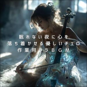 素敵な思い出を集めて