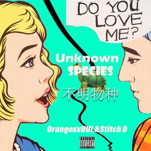 不 明 物 种（prod by LC FLASH)